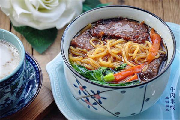 尚品飘香过桥米线